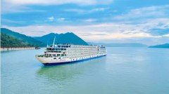 世纪游轮 · 世纪凯歌号重庆到宜昌4日3晚邮轮自由行